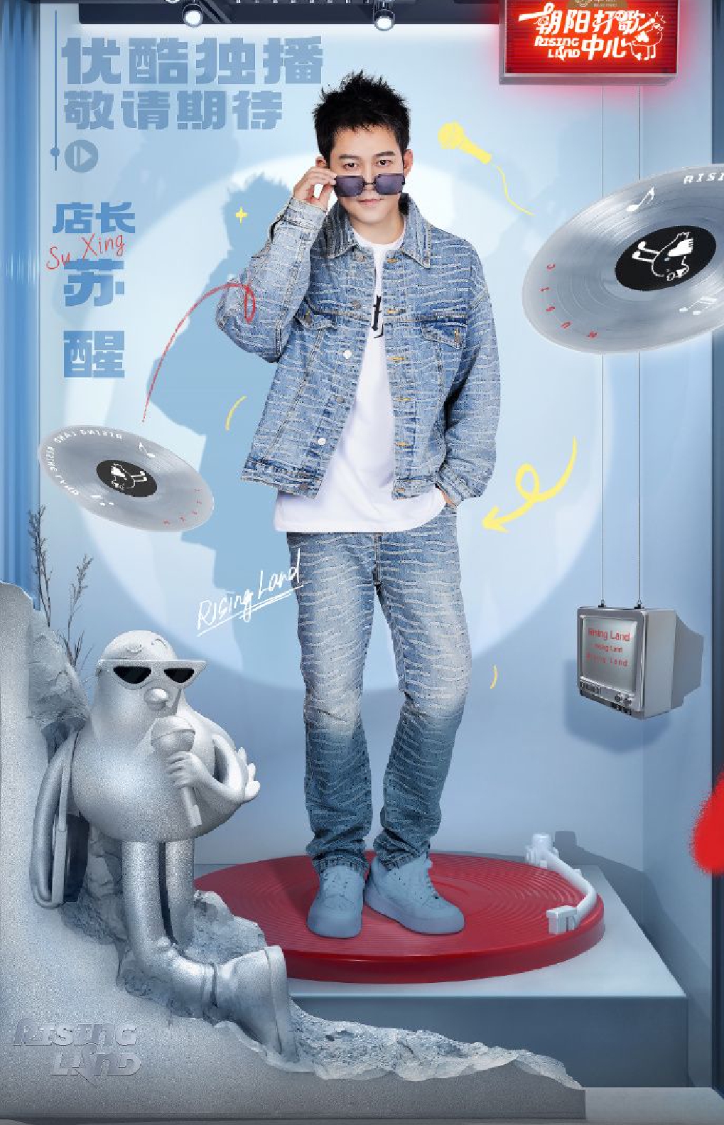 　　此次工行青海分行设立武装部，建设一支“平时服务、急时应急、战时应战”的国防力量，是西宁市委市政府贯彻习近平强军思想的重要举措，也是西宁市国防体制改革的重大实践。