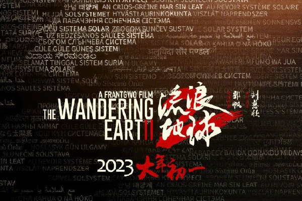 参与运营北京奥林匹克森林公园西畔的国家网球中心两片红土网球场地的维宁体育创始人、ceo纪宁8日告诉《环球时报》记者:“本就稀缺的网球场馆在郑钦文夺冠后变得更加炙手可热,现在根本都约不上。”