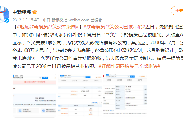　　2007年11月，嫦娥一号完成绕月探测，实现了中华民族飞天揽月的世代梦想。中国人期盼千年的“到月宫里一探究竟”开始梦想成真。