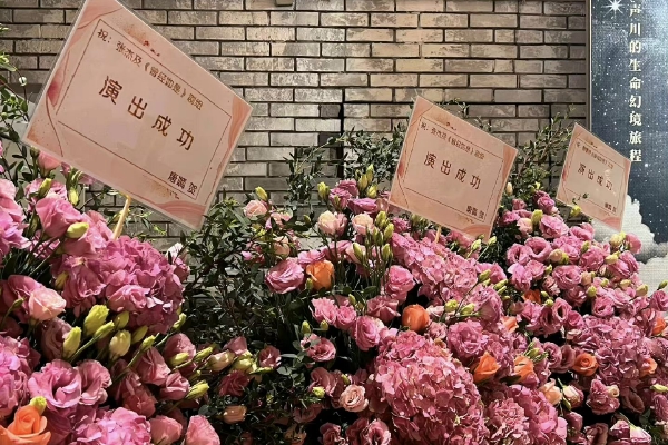 根据浙江省交通运输厅公路与运输管理中心提供的数据,2023年底,浙江省普通省道网完成调整,全省普通省道从原来的3500公里增加至9000公里,新增省道目前只能保证农村公路管养水平,存在约15亿元的资金缺口。