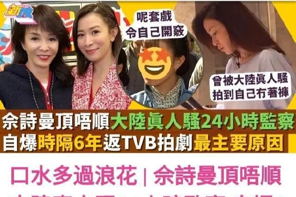 中国航天科技集团黄昊:通过各种敏感器,知道探测器与月球的相对的位置和速度,通过发动机控制探测器的姿态、减速来实现,最终达到指定的落点目标。