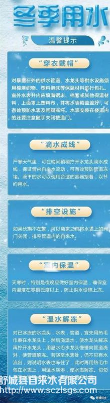 微信图片_20241209111548.jpg
