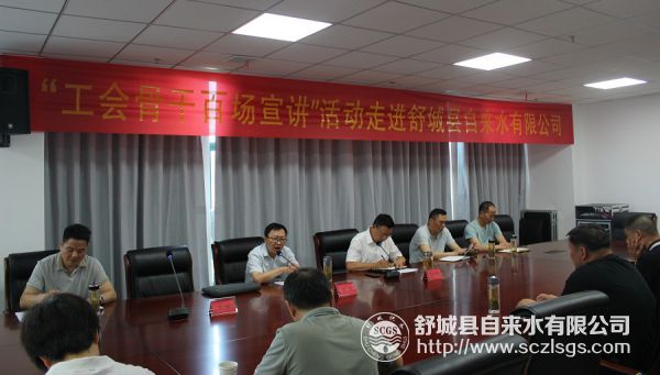 ff38a3fa82468dc8f52dca7b9ae76c9.jpg